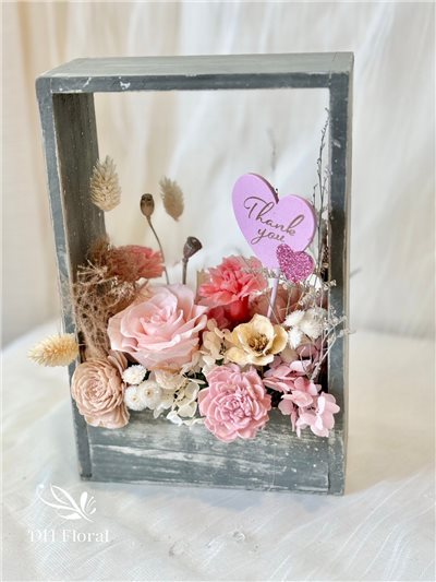 小木框花禮-永愛