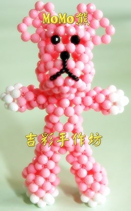 momo熊