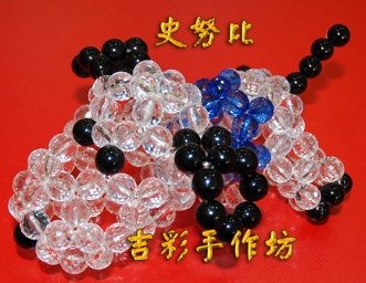 史奴比