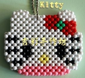 Ktiiy