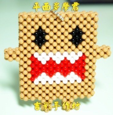 多魔君奶茶