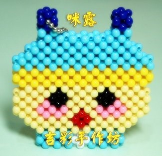 咪露