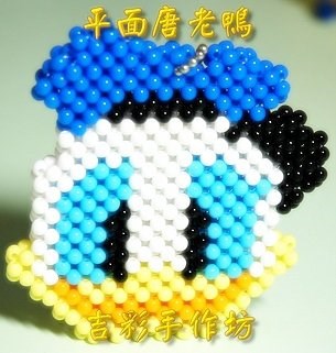 唐老鴨