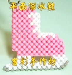 溜冰鞋