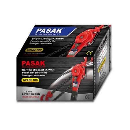 pasak 手搖吊車