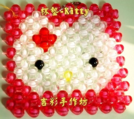 Kitty杯墊