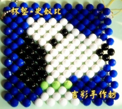 史奴比杯墊
