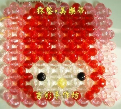 美樂地杯墊