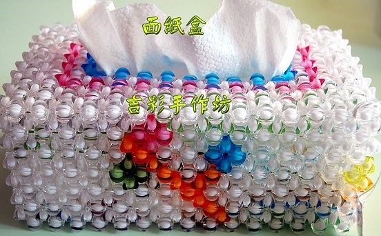 貴氣面紙盒