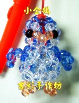小企鵝燈籠