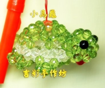 小烏龜燈籠