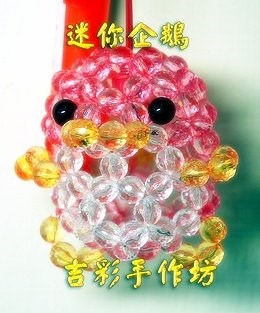 迷你企鵝燈籠-粉