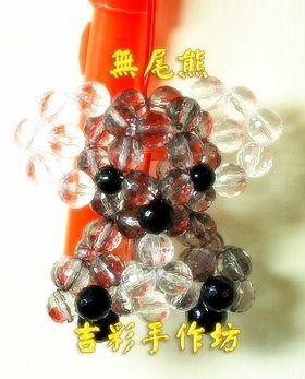 無尾熊燈籠