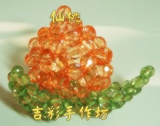 桃子 8mm透明地球珠