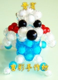 貴賓 8mm 珠中珠