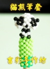 貓熊筆套