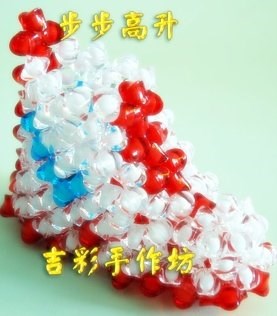 步步高升筆筒 10mm元寶珠中珠