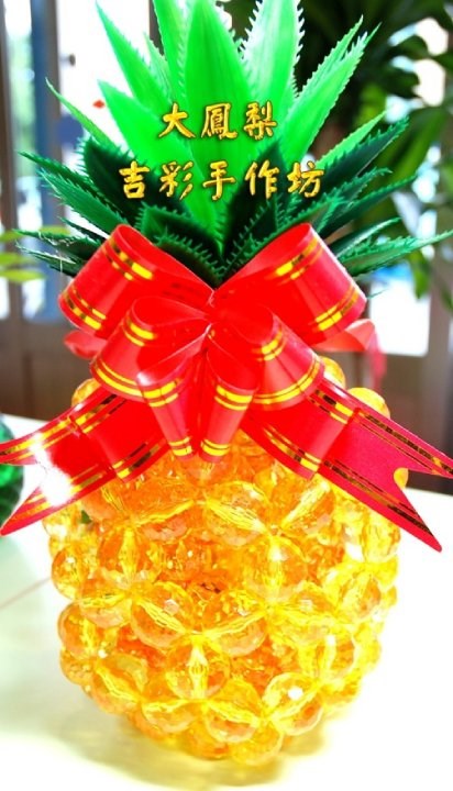 好運旺來 25mm透明地球珠