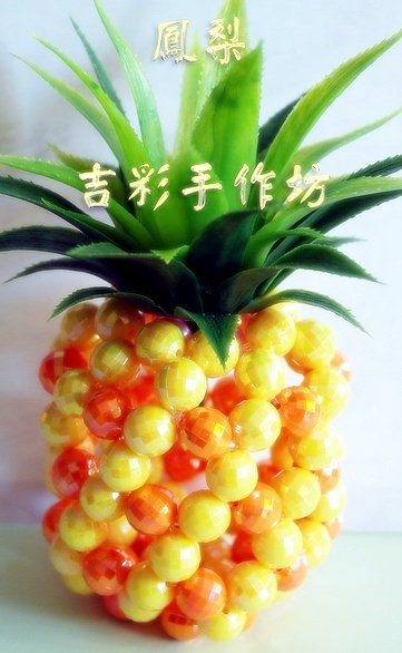 好運旺來雙色 10mm加彩珠