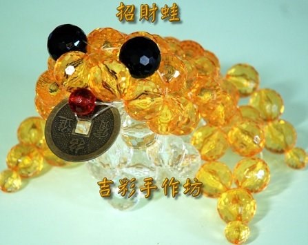 招財蛙大 25mm透明地球珠