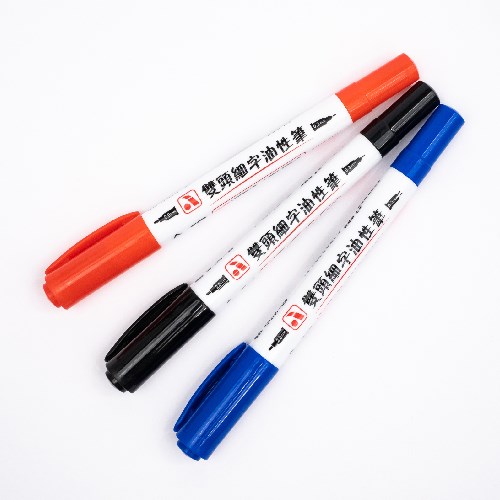 雙頭細字油性筆