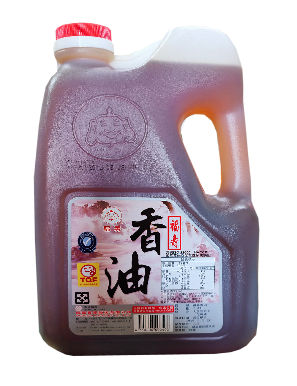 福壽芝麻香油(正A)