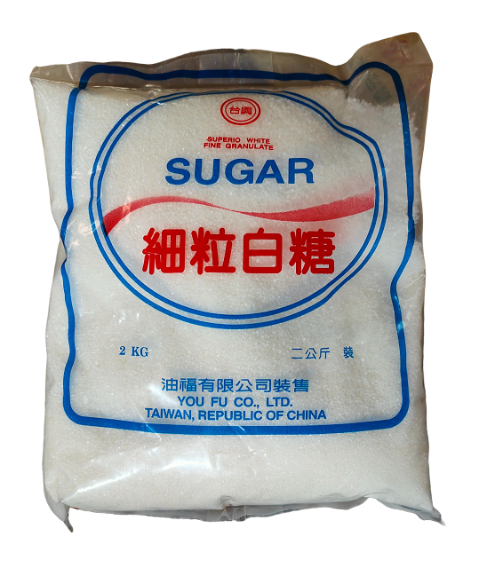 細砂糖2kg