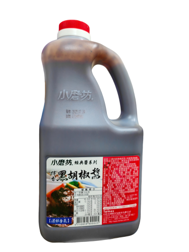 產品名稱02