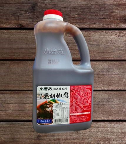 產品名稱02