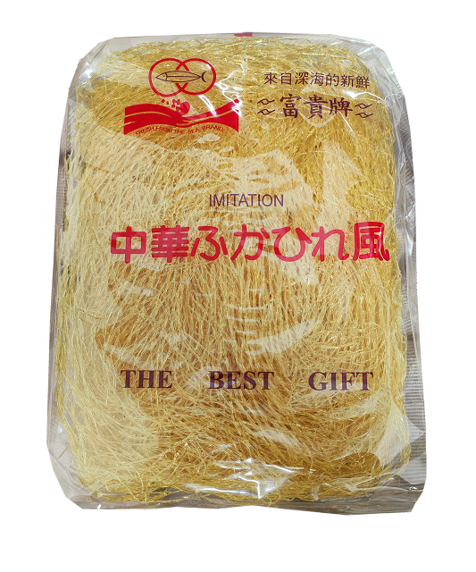風散翅