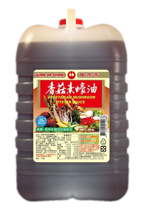 萬家香香菇素蠔油(桶)