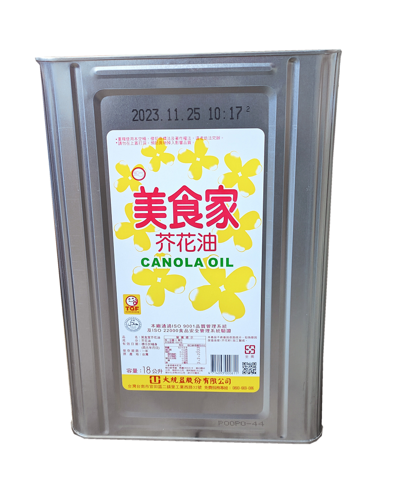 美食家芥花油