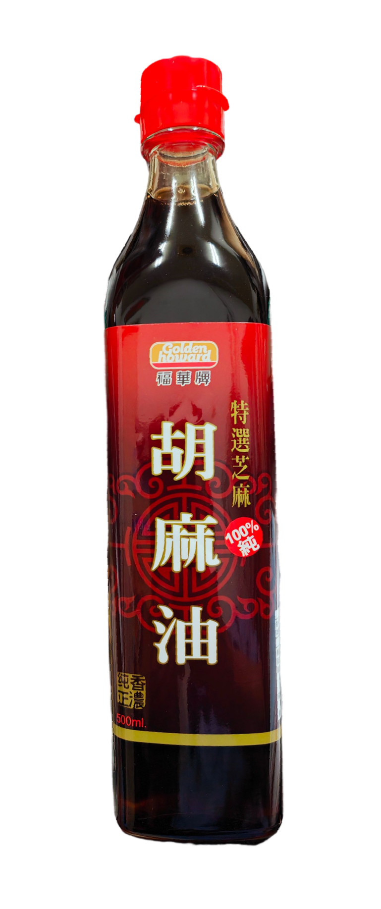 福華牌胡麻油