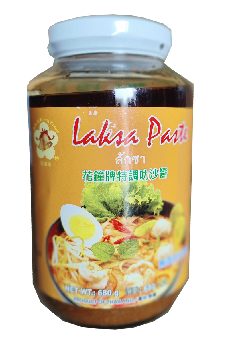 花鐘牌叻沙醬
