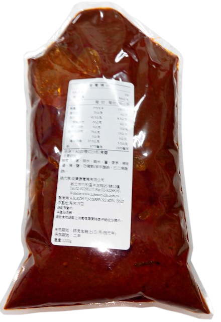 A1咖哩叻沙醬