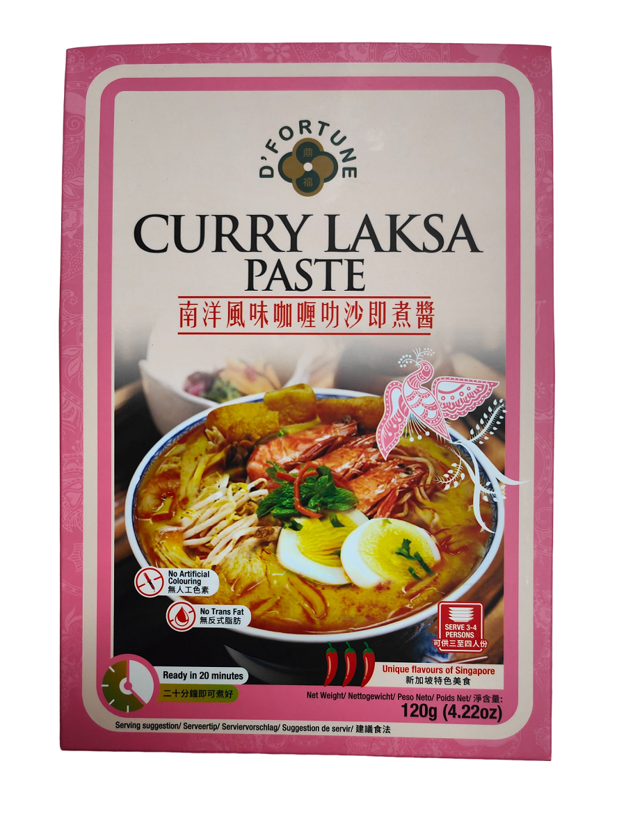 南洋咖哩叻沙風味醬
