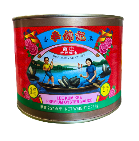 李錦記舊庄蠔油