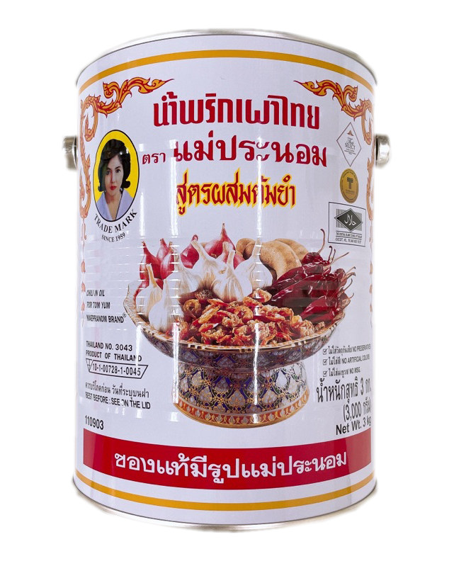 夜巴儂牌辣椒膏