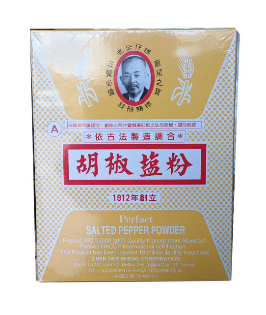 老公牌A胡椒鹽粉