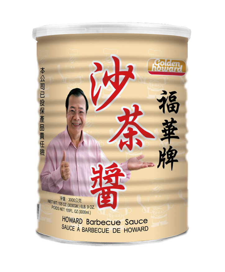 福華沙茶醬3kg