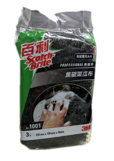 焦碳菜瓜布