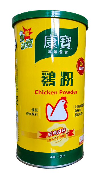 康寶雞粉1kg