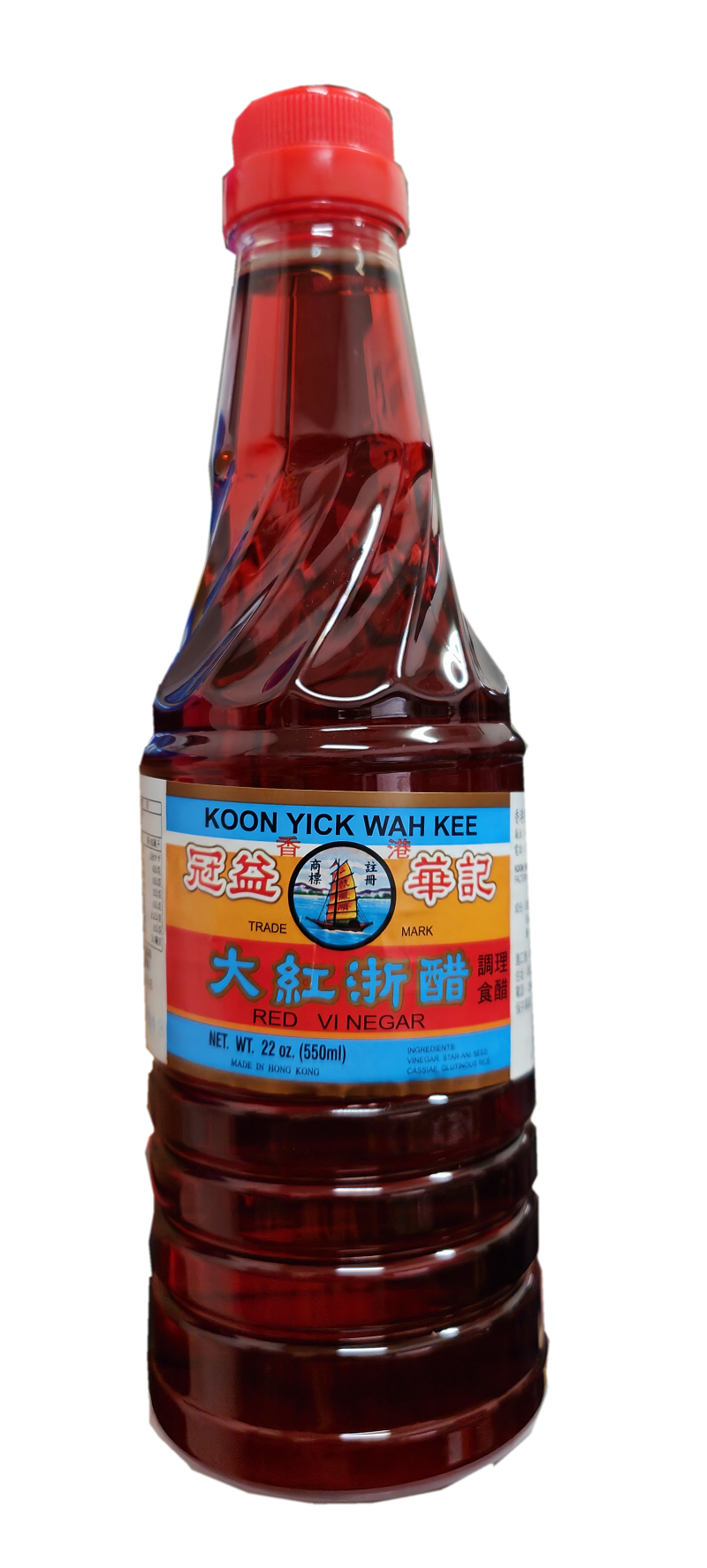 冠益大紅浙醋-22OZ