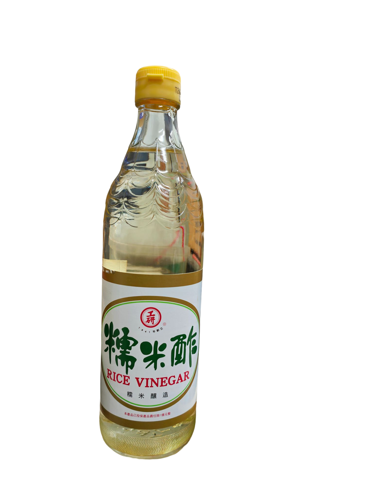 工研糯米醋