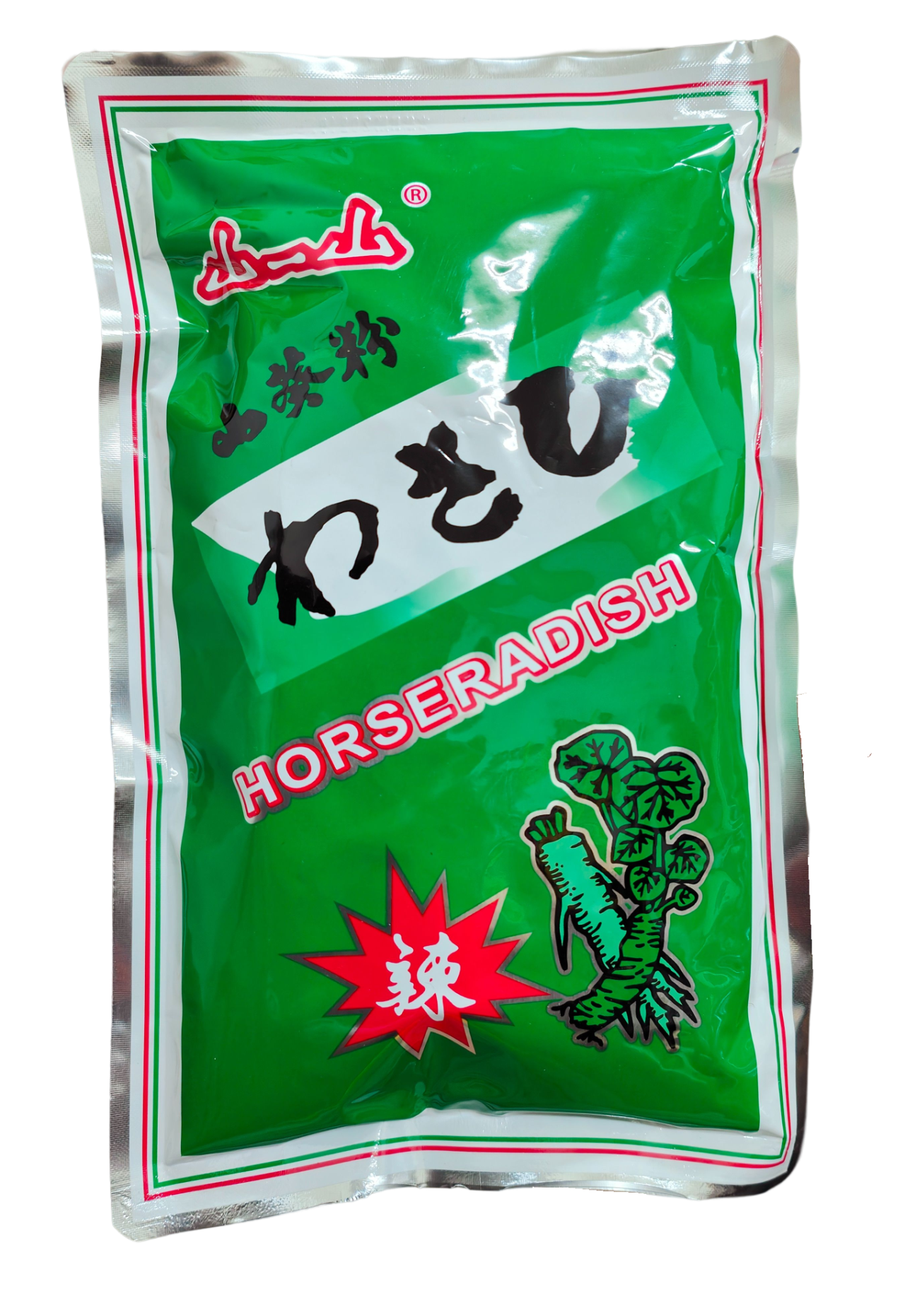 山一山芥茉粉