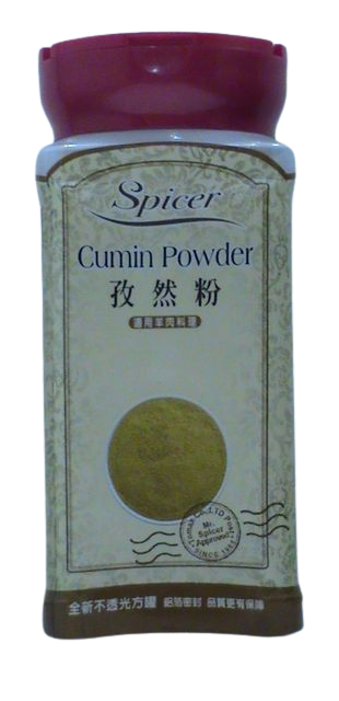 小磨坊孜然粉-小茴香粉