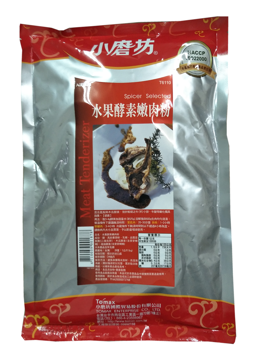 小磨坊水果酵素嫩肉粉(嫩精)