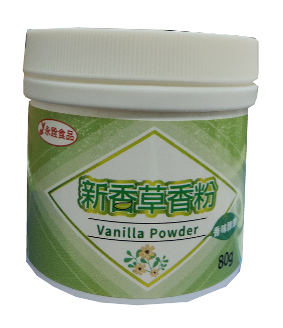 香草粉