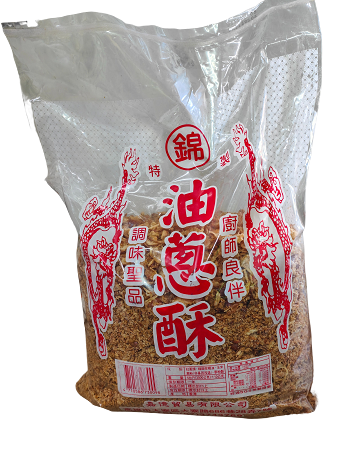 油蔥酥