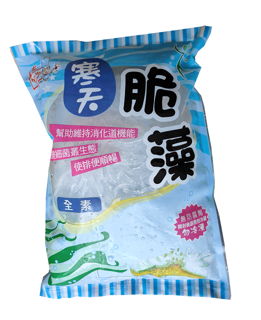 寒天脆藻